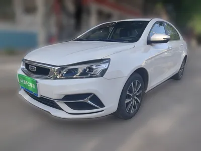 Geely Auto Emgrand