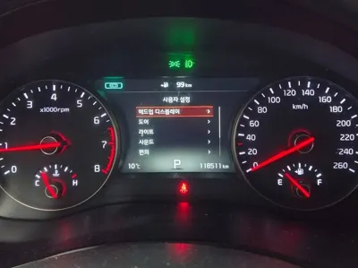 Kia K7