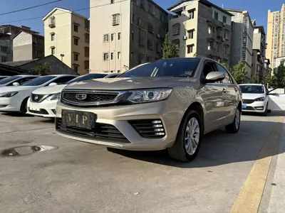 Geely Vision