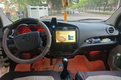 CHANGAN KAICHENG Star 5