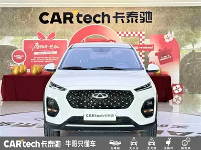 Chery Tiggo 3x