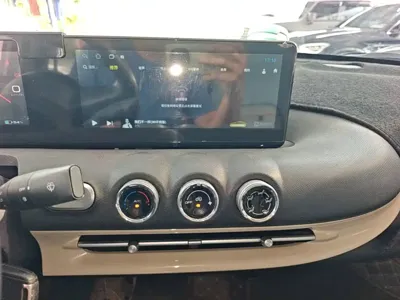 Wuling Bingo