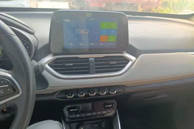 Baojun 510