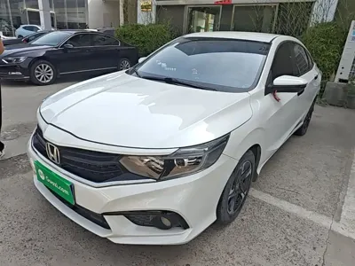 Honda Envix