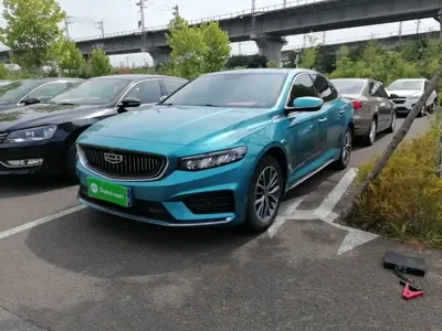 Geely Xingrui