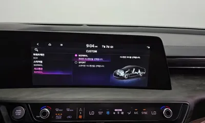 Kia K8