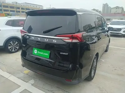 大通 G50