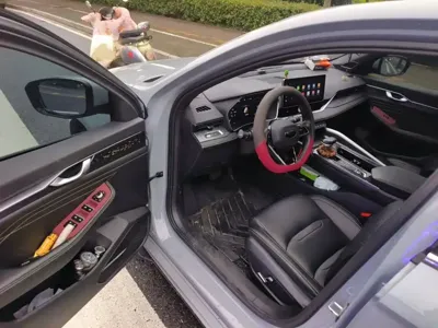 Geely Xingrui
