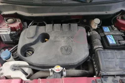 Changan CS35