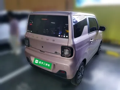 Geely Galaxy Panda