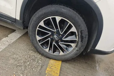 GAC Trumpchi GS4