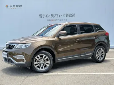 Geely Boyue