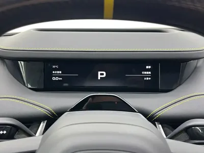 Xiaomi SU7 Ultra