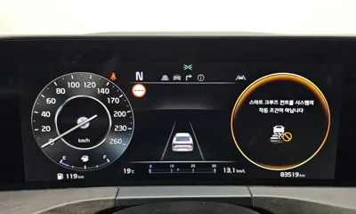 Kia K8