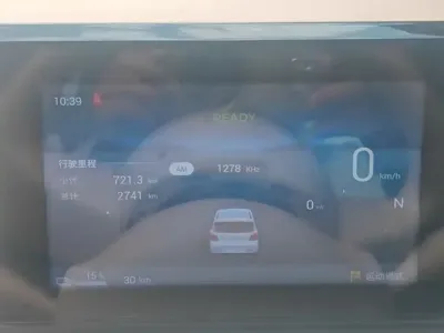 Wuling MINIEV