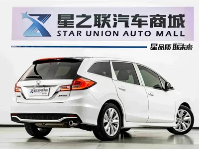 Honda Jade