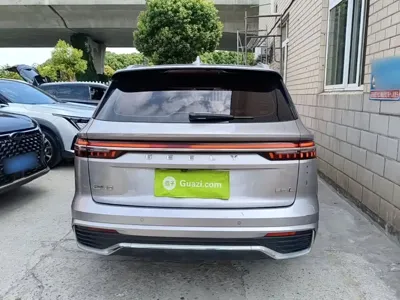 Geely Xingyue L
