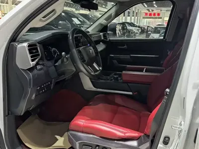 Toyota Tantu