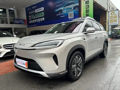 BYD 海狮07 DM-i