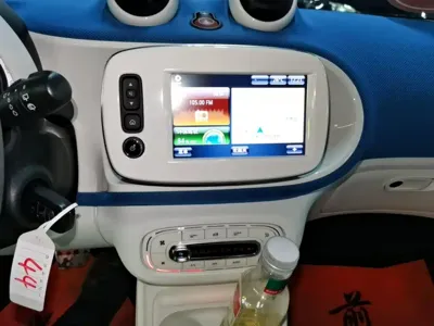 Smart Smart Forfour
