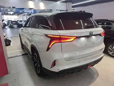 Changan 长安CS75PLUS