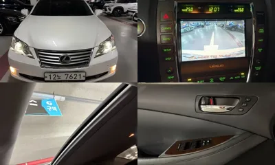 Lexus ES