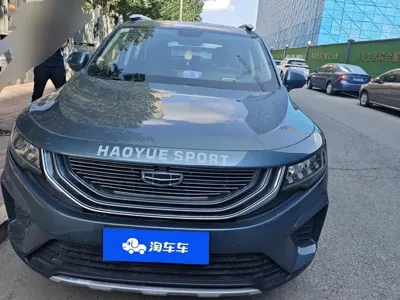 Geely Haoyue