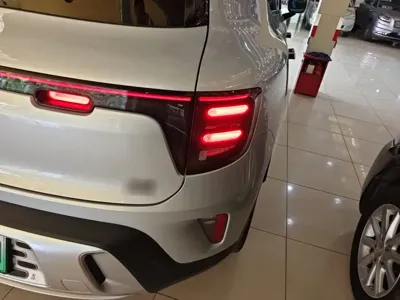 Smart Smart #5