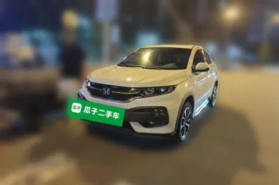 Ciimo X-NV