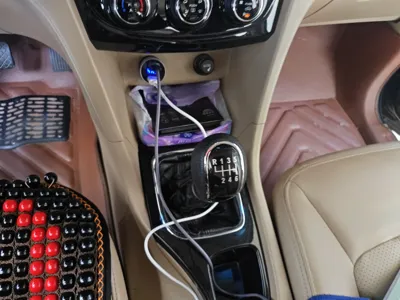 Baojun 730