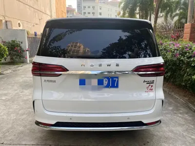 Roewe iMAX8