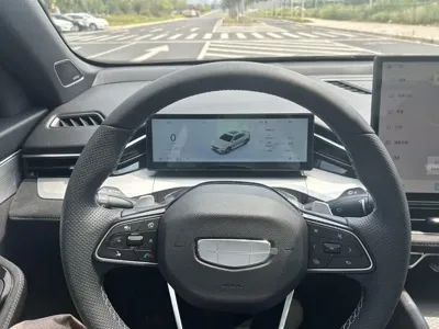 Geely Xingrui
