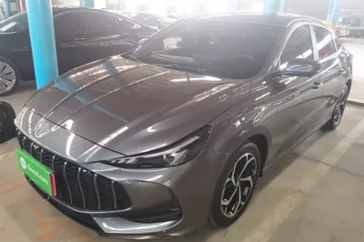 MG 5