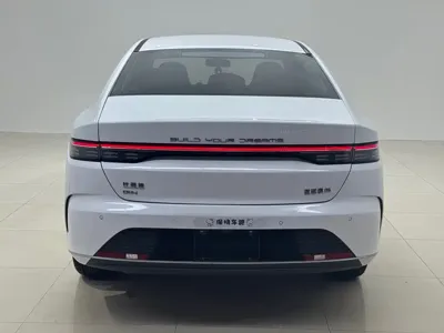 BYD Qin Plus