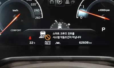 Kia K9