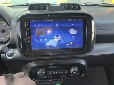 Roewe Clever