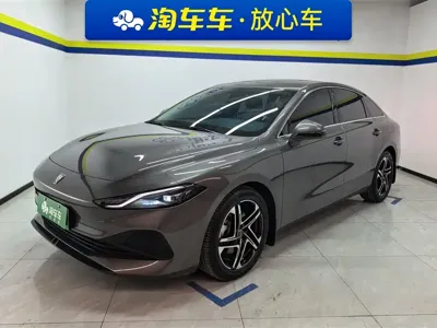 Roewe D7