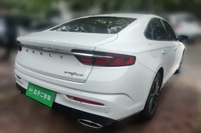 Geely Auto Preface