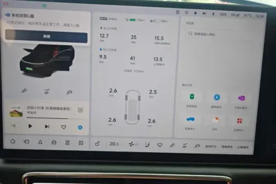 Li Auto L8
