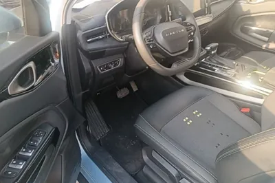Baojun RM-5
