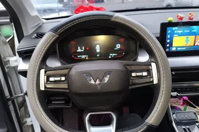Wuling Asta