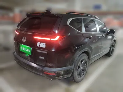 Honda Breeze