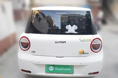 CHANGAN NEVO Lumin