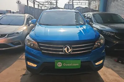 Dongfeng Fengon S560