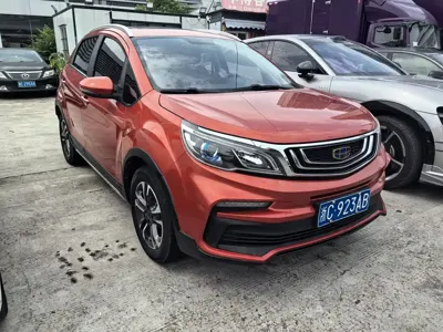 Geely Vision X3