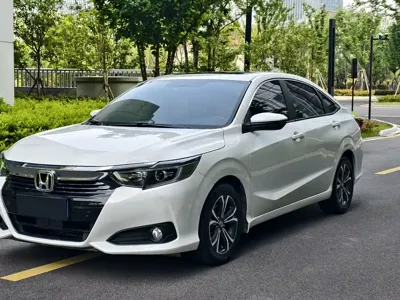 Honda Crider