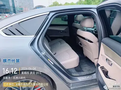 BYD Han