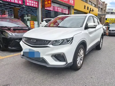 Geely Binyue