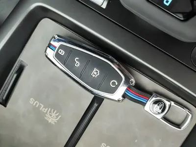 BYD Qin Plus