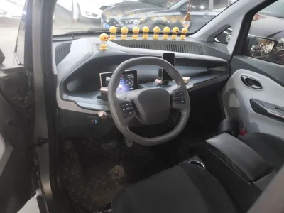Baojun E200
